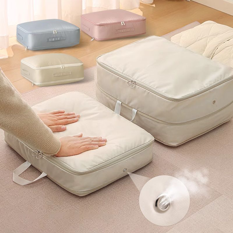 🔥Organizzatore autocomprimibile e salvaspazio 