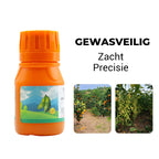 🔥Krachtig Geconcentreerd Onkruidbestrijdingsmiddel🔥 