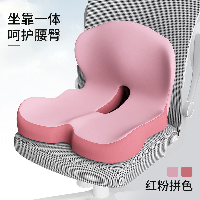 🎁AANBIEDING LIMITATO 50% KORTING🎁 Antiscivolo Geheugenschuim Zitkussen