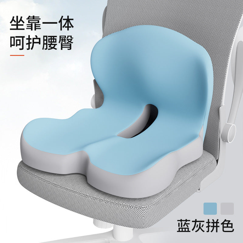 🎁AANBIEDING LIMITATO 50% KORTING🎁 Antiscivolo Geheugenschuim Zitkussen