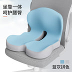 🎁AANBIEDING LIMITATO 50% KORTING🎁 Antiscivolo Geheugenschuim Zitkussen